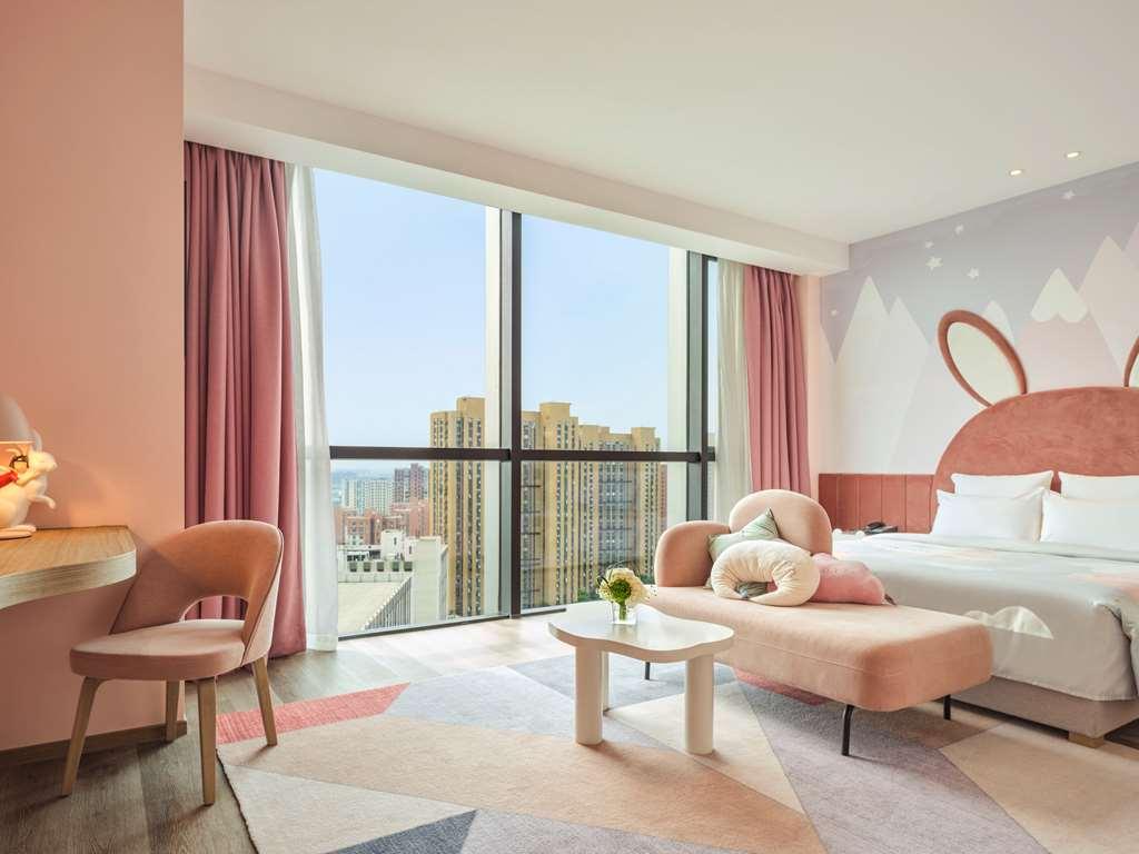 Novotel Shanghai Qingpu Excellence Habitación foto